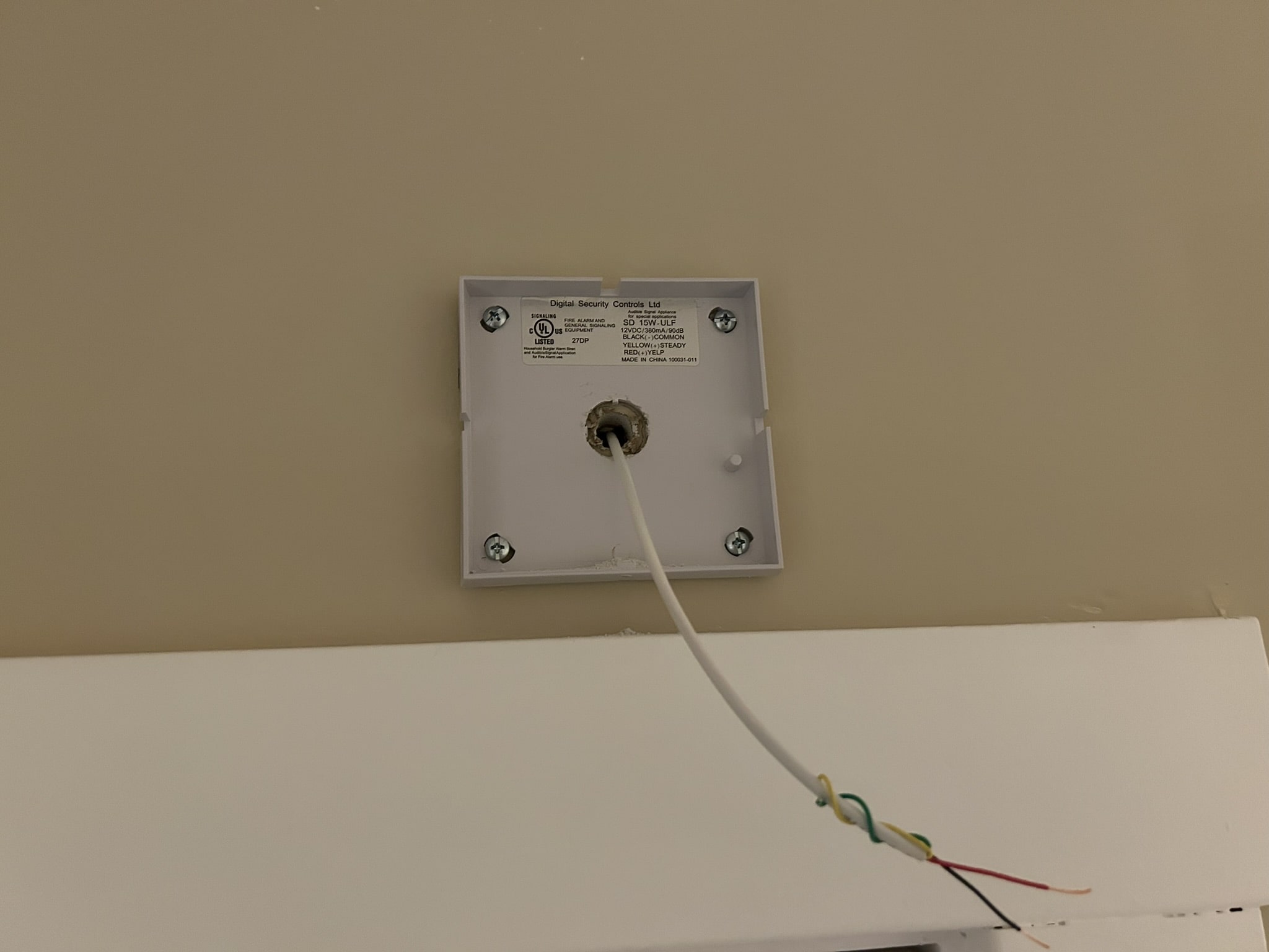 siren backplate
